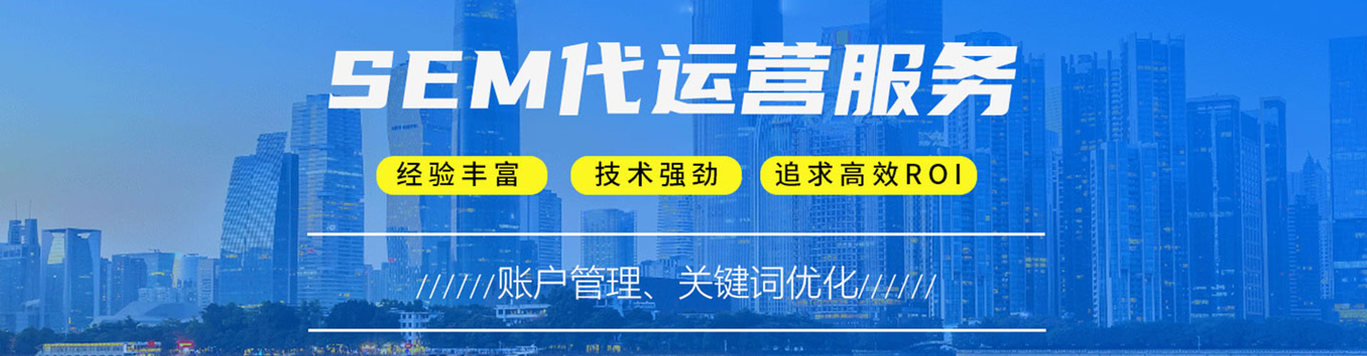 当雄百度信息流